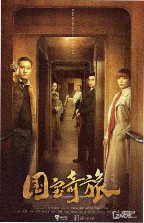 小城良方更新公告配图